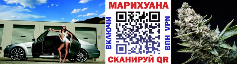Купить наркоту Бронницы Гашиш  Галлюциногенные грибы  ТГК  Меф  MDMA 