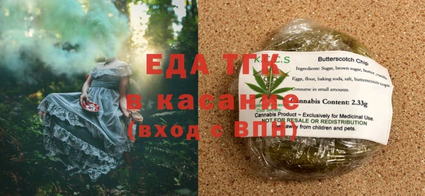 дурь Арсеньев