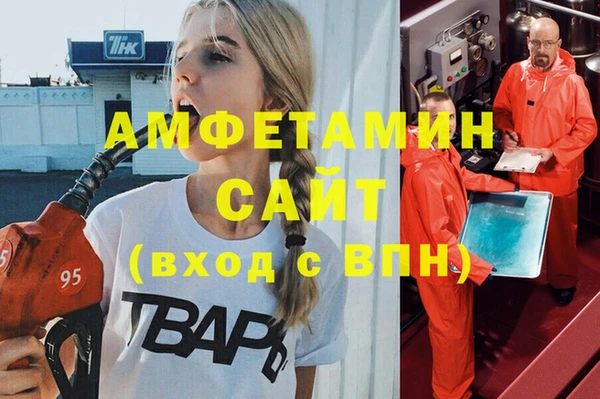 марки nbome Аркадак