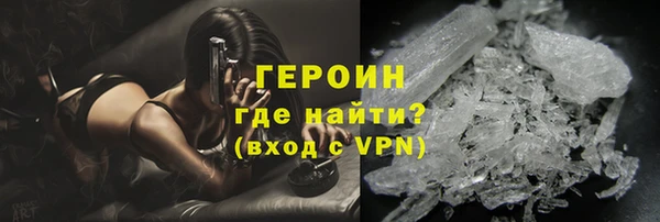 марки nbome Аркадак