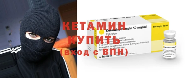 марки nbome Аркадак