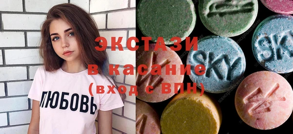 марки nbome Аркадак