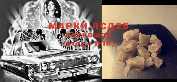 кокс Переславль-Залесский