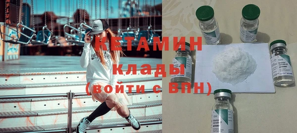 марки nbome Аркадак