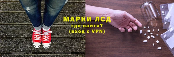 дурь Пестово