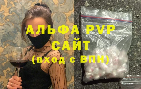 дурь Арсеньев
