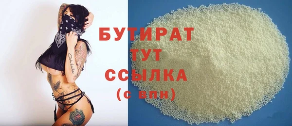 кокаин премиум Пересвет