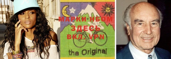 мефедрон Алексеевка