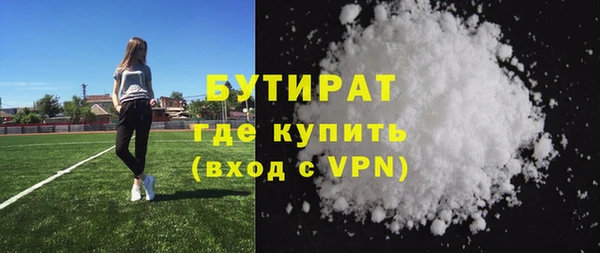 дурь Арсеньев